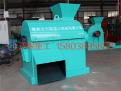 有機肥生產設備—有機肥粉碎機的種類與區別